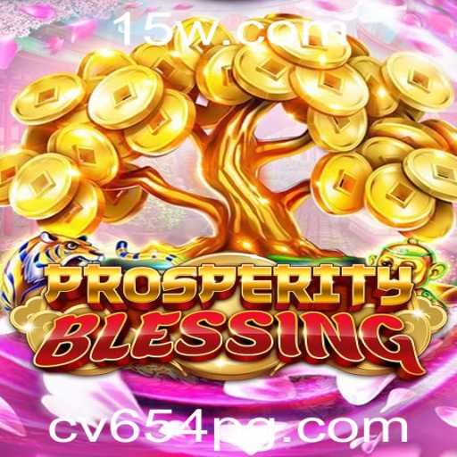 Baccarat games